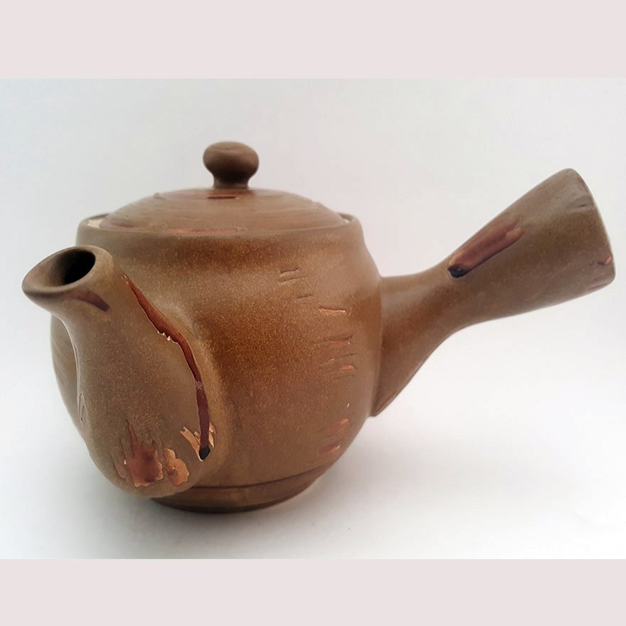 TETERA FUNG